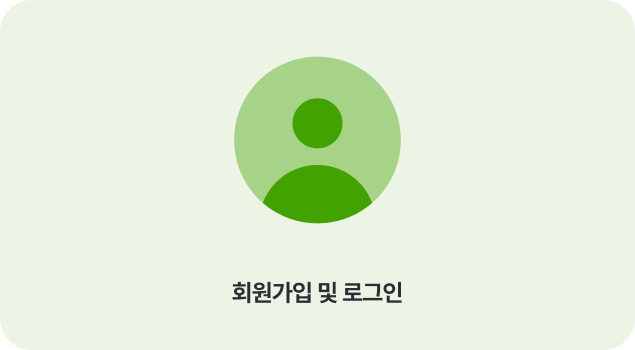기능 1
