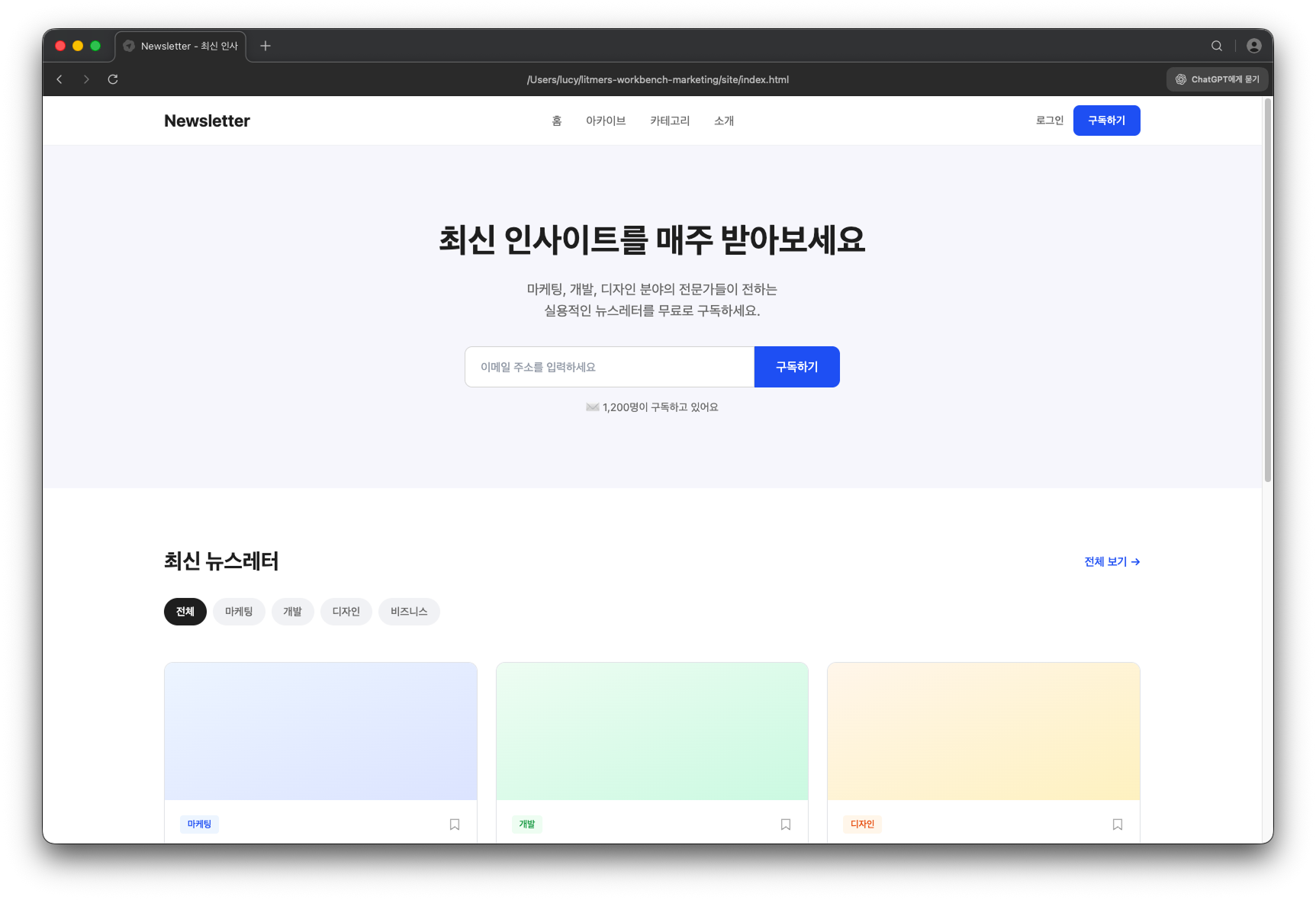2026 피그마 MCP 완벽 가이드: use_figma로 캔버스 직접 수정하기 (Claude Code 연동 후기)