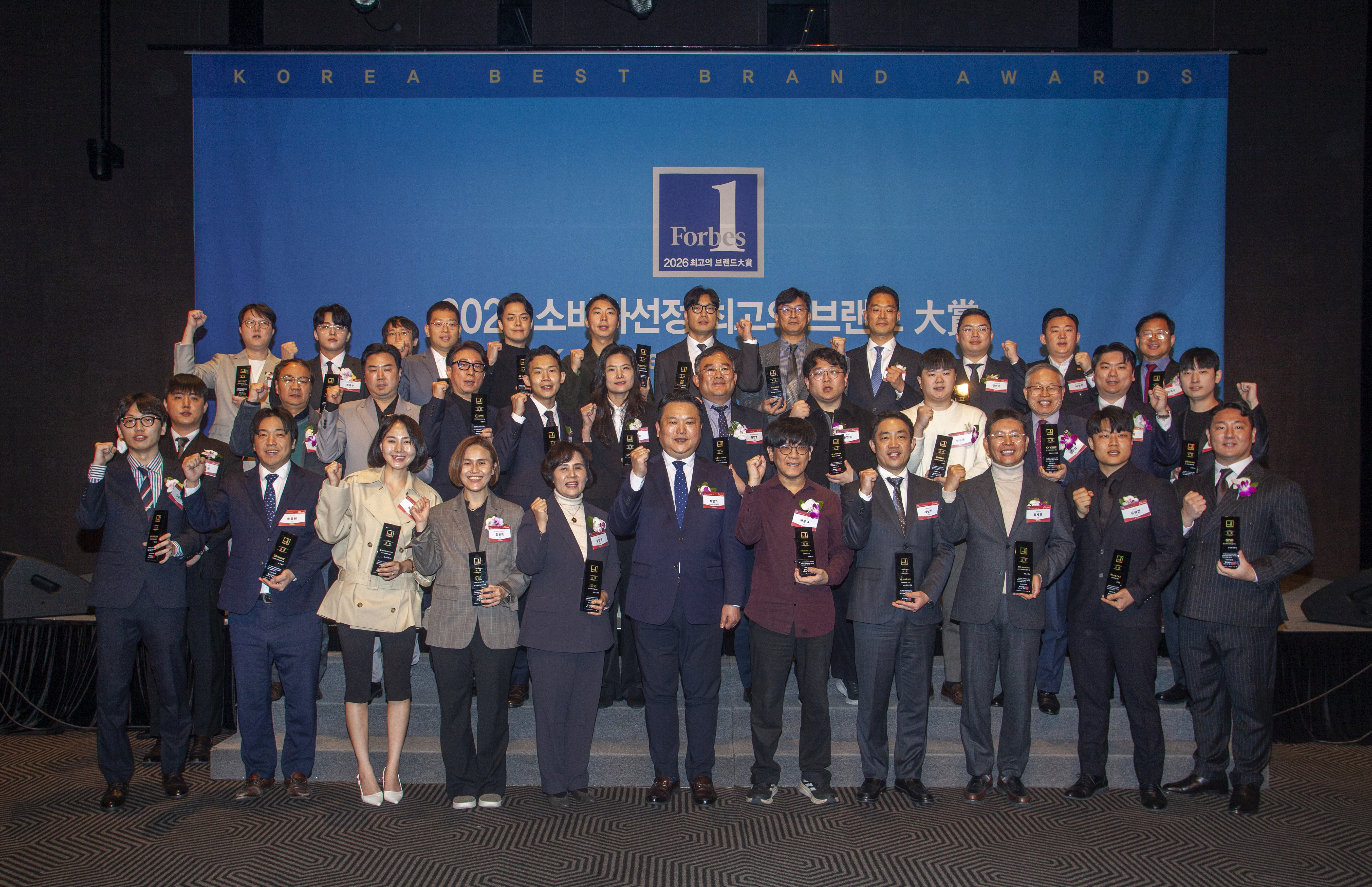 리트머스, 포브스 2026 최고의 브랜드 대상 ‘AI 에이전시’ 부문 수상 🏆