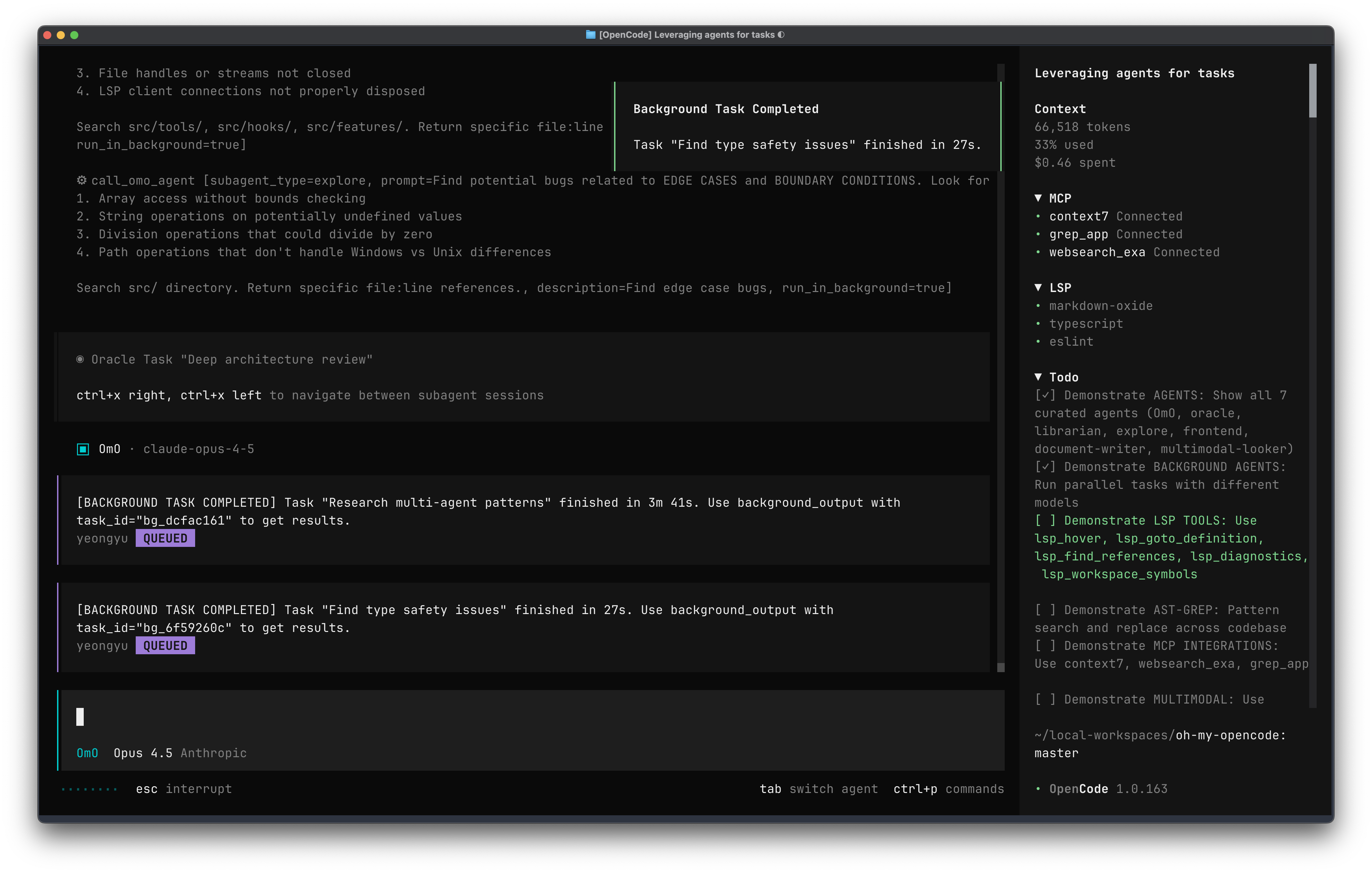 OpenCode가 요즘 뜨는 이유, 그리고 'Oh My OpenCode'가 유난히 사랑받는 이유