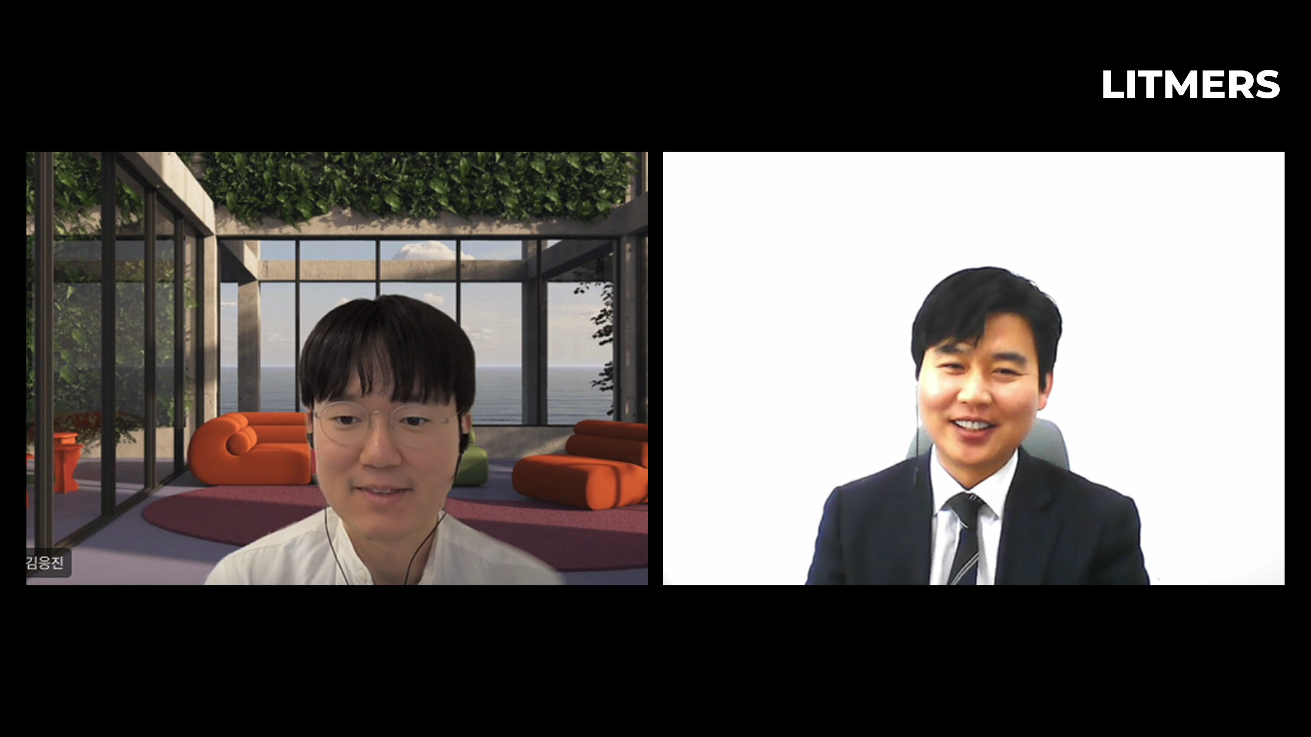 개발팀이 있는 링키가 리트머스와 함께하는 이유