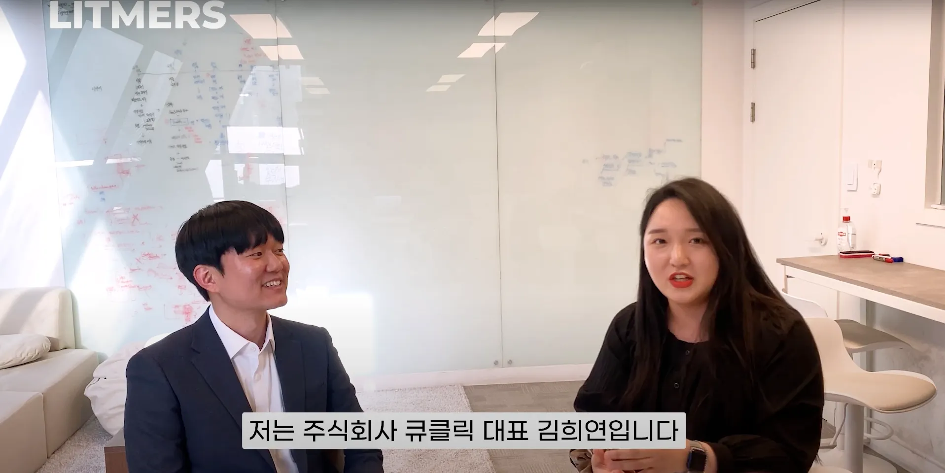 치과와 기공소를 연결하는 SaaS, ‘큐클릭’ 김희연 대표 인터뷰