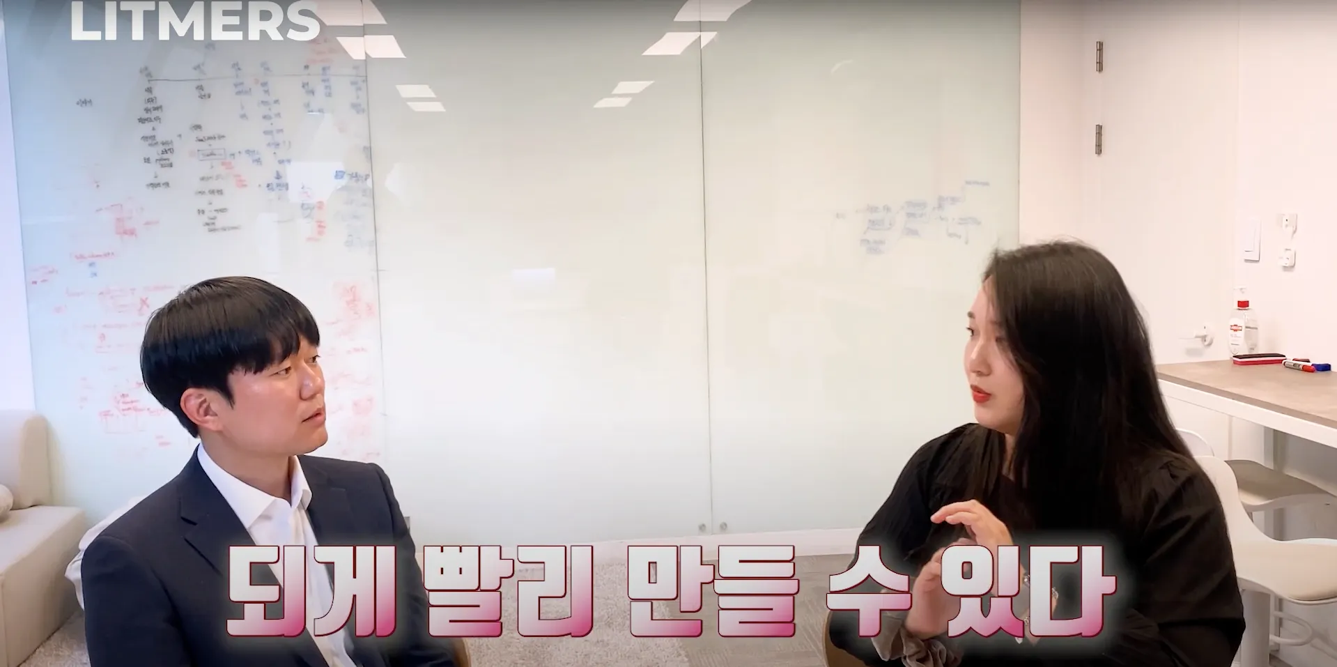 치과와 기공소를 연결하는 SaaS, ‘큐클릭’ 김희연 대표 인터뷰