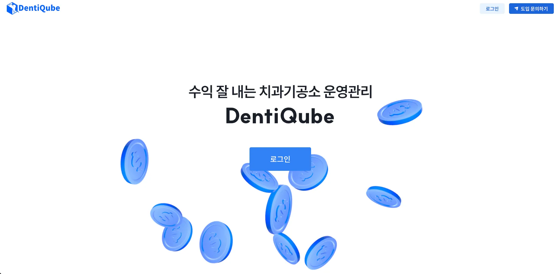 치과와 기공소를 연결하는 SaaS, ‘큐클릭’ 김희연 대표 인터뷰