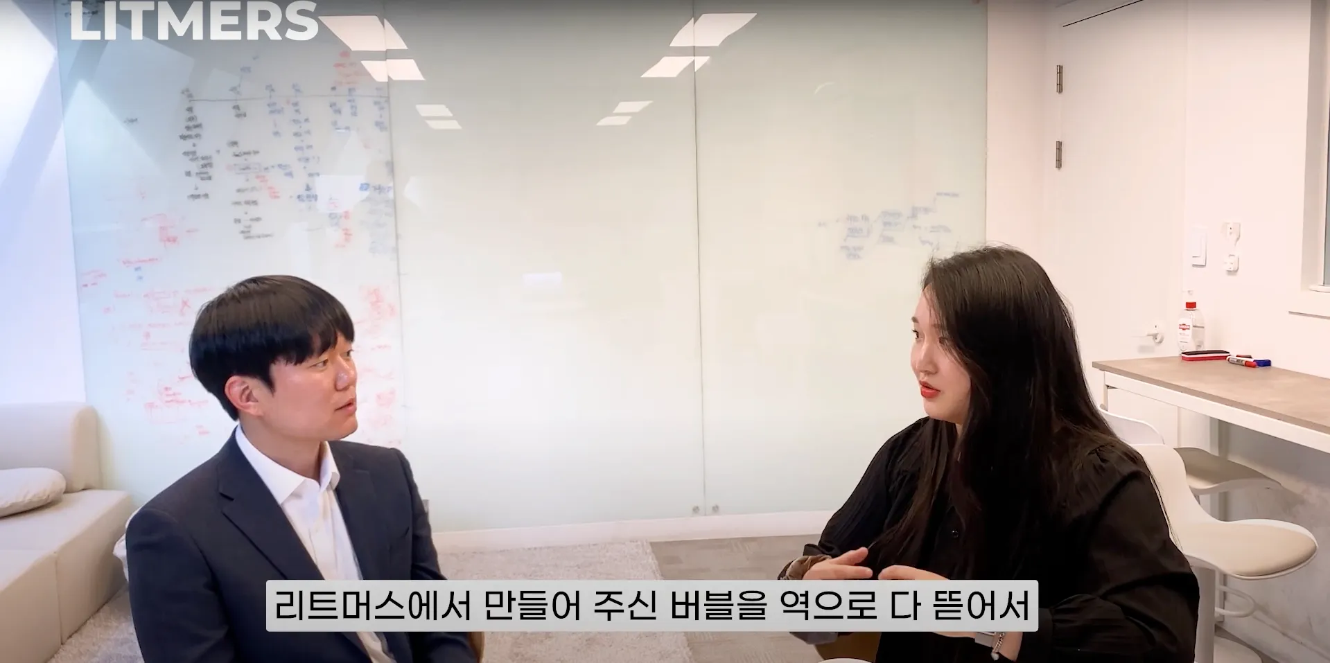 치과와 기공소를 연결하는 SaaS, ‘큐클릭’ 김희연 대표 인터뷰