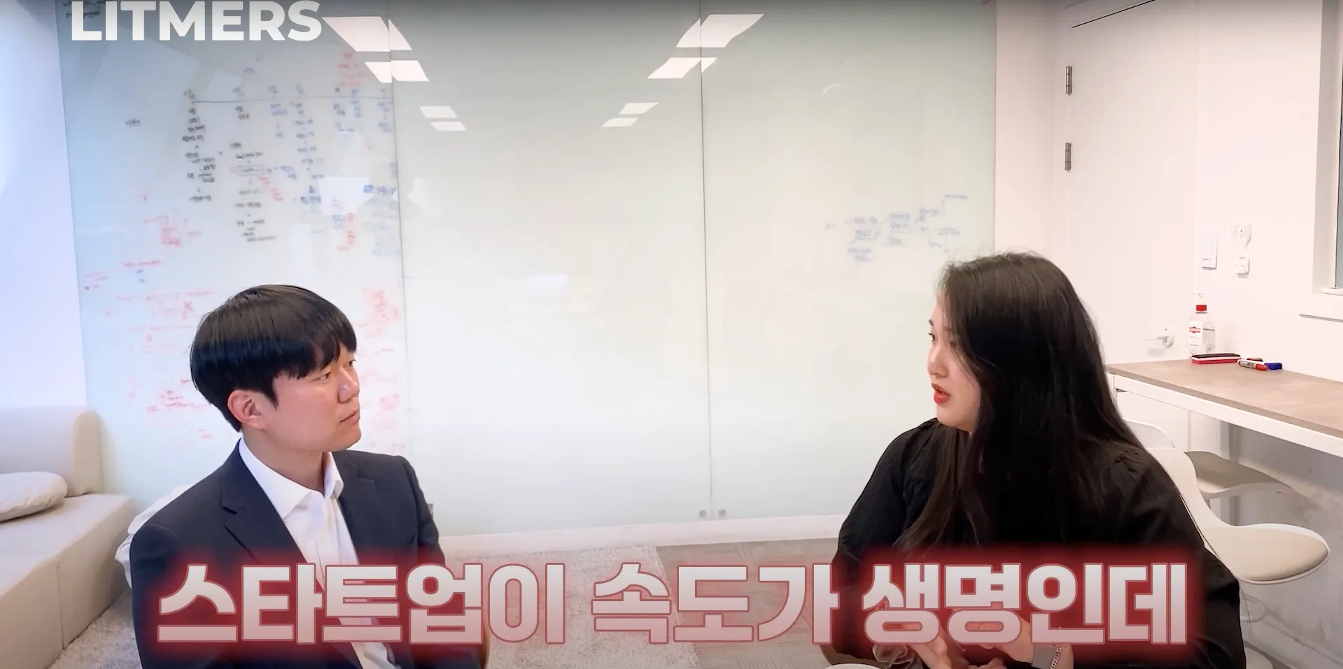 치과와 기공소를 연결하는 SaaS, ‘큐클릭’ 김희연 대표 인터뷰