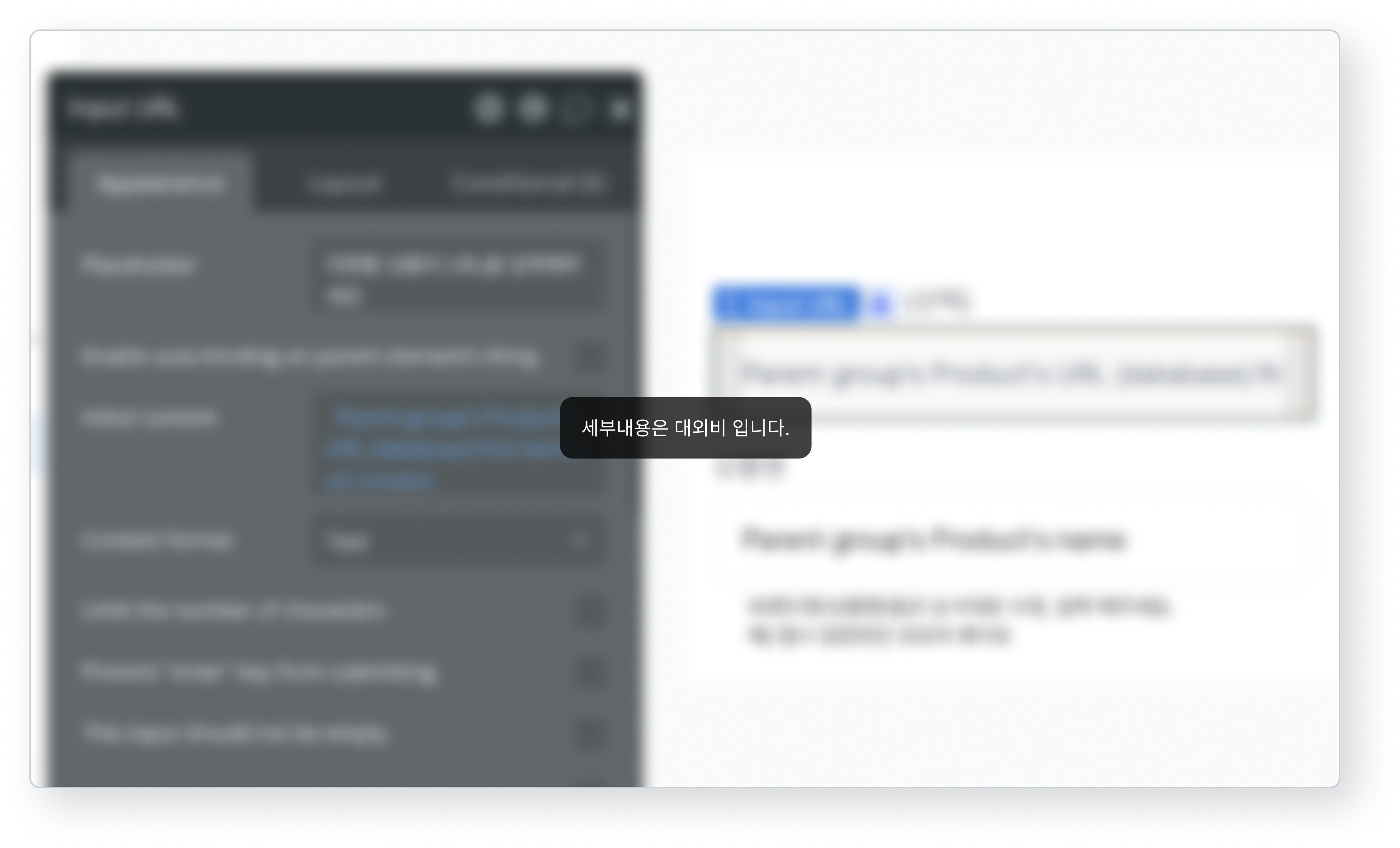 반려동물 용품 리뷰 커뮤니티 ‘와글’ 개발
