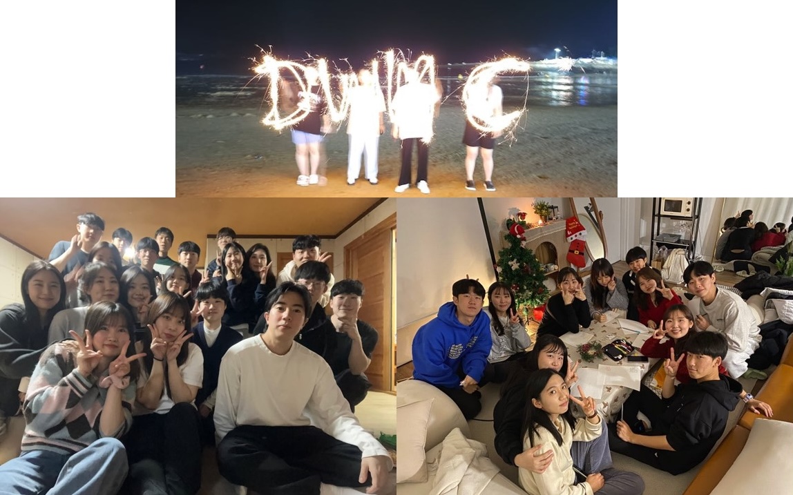 국내 최초 노코드 학회 서울대 DWNC의 시작 스토리