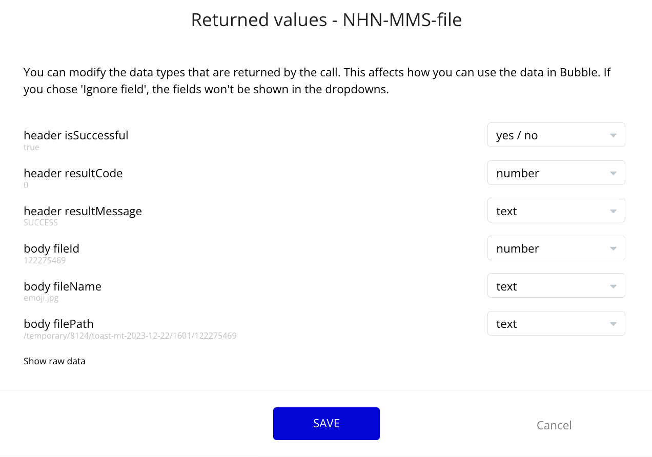 NHN Cloud API로 SMS(MMS) 보내기