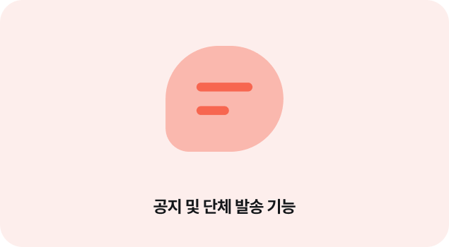 기능 3