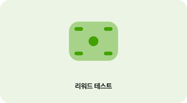 기능 3