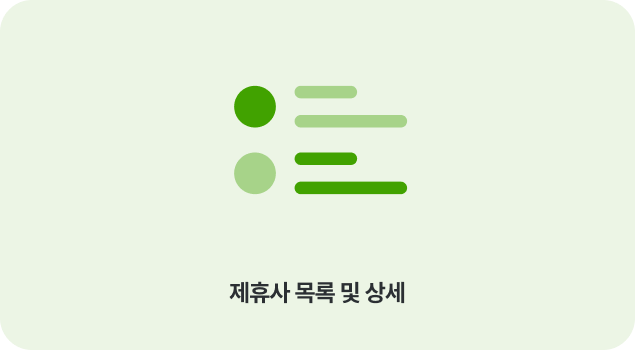 기능 4