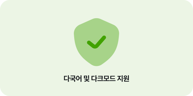기능 6