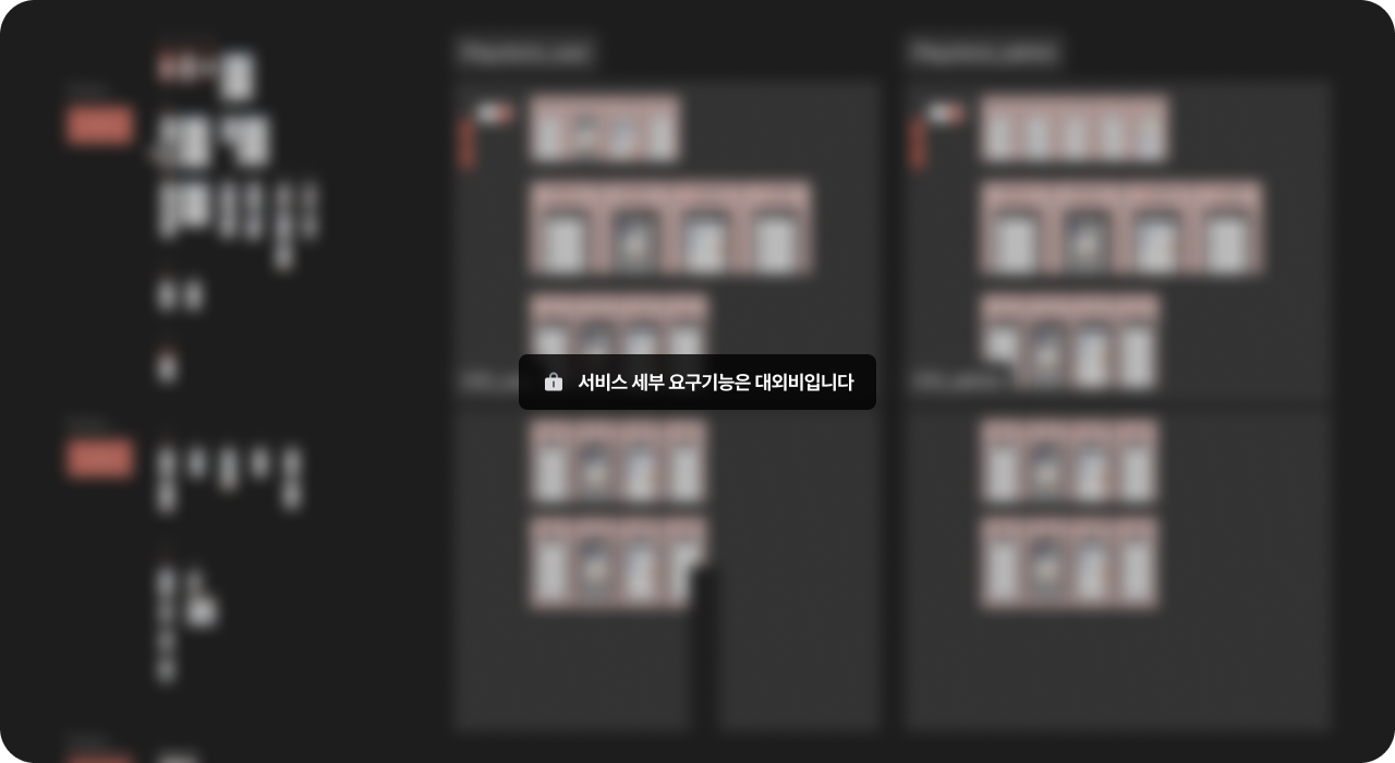 본사–지점 운영 관리 구조와 서비스 모듈 흐름을 시각화한 프랜차이즈 관리 플랫폼 구조 화면